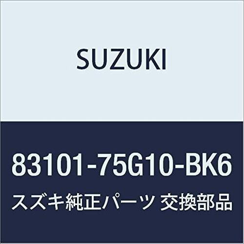 SUZUKI スズキ 純正部品 ハンドル ドアインサイド ライトクローム