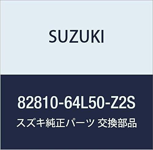 SUZUKI スズキ 純正部品 ハンドル 品番82810-64L50-Z2Sの通販はau PAY