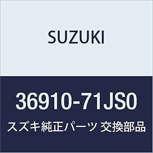 SUZUKI スズキ 純正部品 ハーネスアッシ メイン キャリィエブリィ 品番36910-71JS0のサムネイル