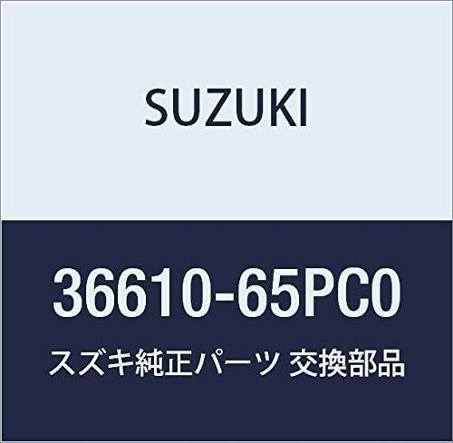 SUZUKI スズキ 純正部品 ハーネスアッシ 品番36610-65PC0｜au PAY マーケット