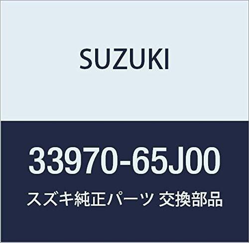 SUZUKI スズキ 純正部品 コントローラアッシ イモビライザキー