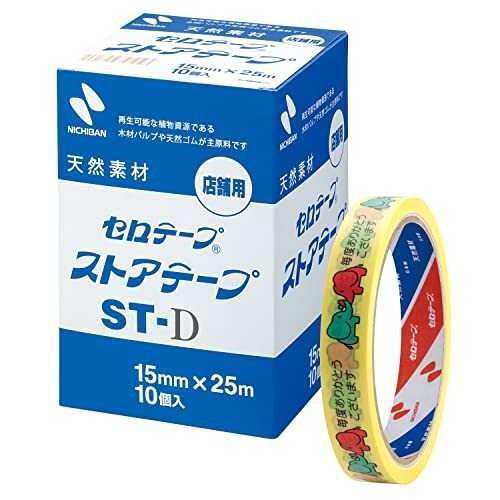 業務用200セット) ニチバン ストアテープ ST-A 15mm×25m 三色旗-