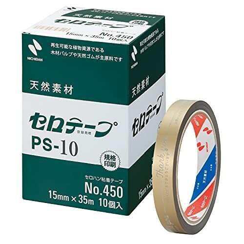 ニチバン セロテープ ストアテープ 10巻 15mm×35m PS10-10P サンキュー 金