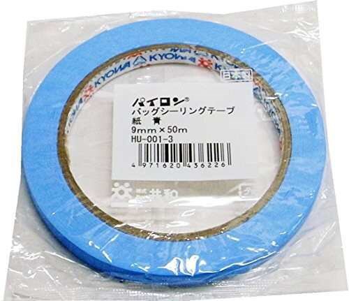 共和 紙バッグシーリングテープ 9mm×50m 青 HU001-3