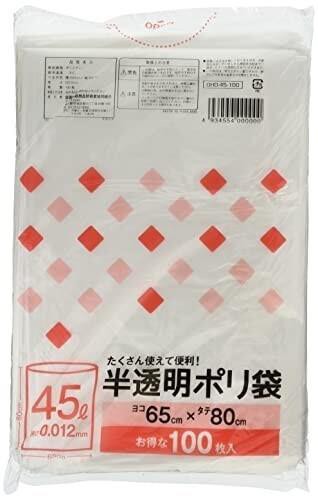 全家協 半透明 ポリ袋 45L 100枚入×15セット 1500枚 65×80mm 0.012mm