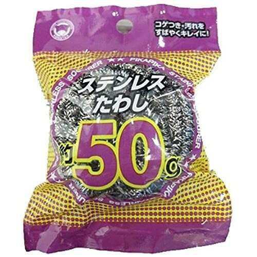 ボンスタｰ PKステンレスたわし 50g PK-160