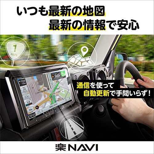 Pioneer パイオニア カーナビ AVIC-RW120 7インチ 200mmワイド 楽ナビ