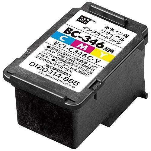 エコリカ キヤノン BC-346対応リサイクルインク カラー ECI-C346C-V 残