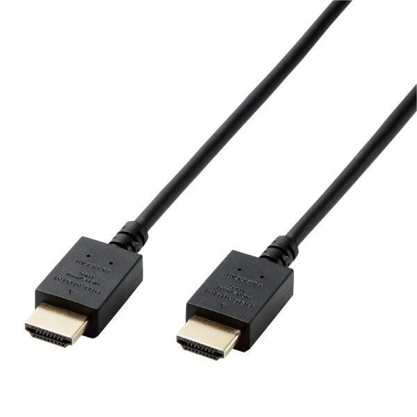 エレコム HDMI ケーブル 1.5m ム やわらか 4K Ultra HD 3DフルHD対応 ブラック CAC-HDPY15BK