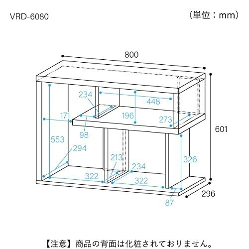 在庫品限り □ユニークで無駄のないデザイン 縦でも横でも使える 