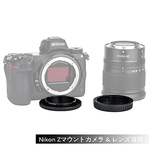 2組入 JJC Nikon Z マウント リアレンズキャップ ボディキャップ Nikon