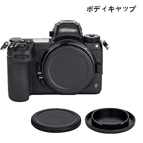 2組入 JJC Nikon Z マウント リアレンズキャップ ボディキャップ Nikon