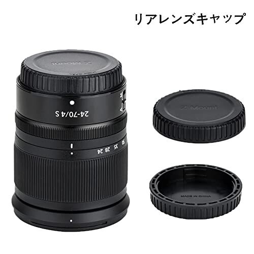 2組入 JJC Nikon Z マウント リアレンズキャップ ボディキャップ Nikon