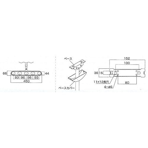 川口技研 軒天用物干し ホスクリーン ZA-1145-DB ダークブロンズ 2本1