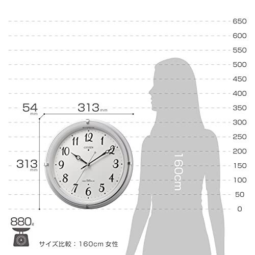 リズムRHYTHM シチズン 掛け時計 電波時計 アナログ さらに 明るい 暗