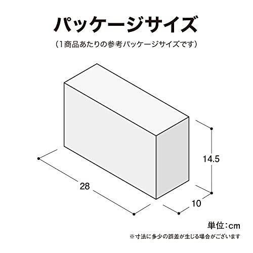 タカショー イルミネーション ロングカーテン 250球 ホワイトブルー