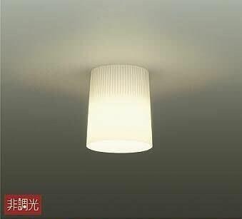 大光電機 DAIKO LED小型シーリング ランプ付 明るさ白熱灯60W相当 電球