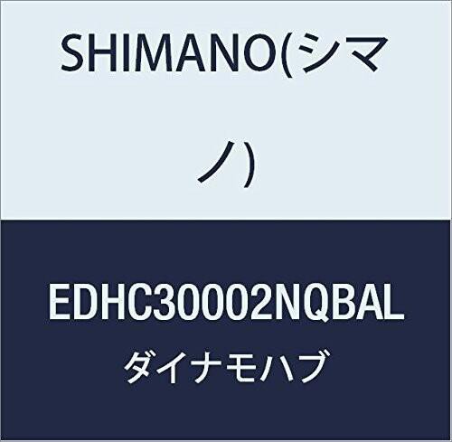 シマノSHIMANO ハブダイナモ DH-C3000 ブラック 32H QR E2 6V-2.4W OLD