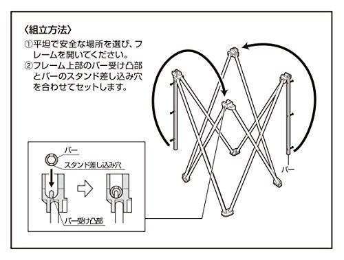 キャプテンスタッグCAPTAIN STAG ゴミ箱 ゴミ袋スタンド