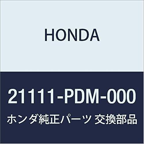 HONDA ホンダ 純正部品 ケース トルクコンバーター 品番21111-PDM-000｜au PAY マーケット