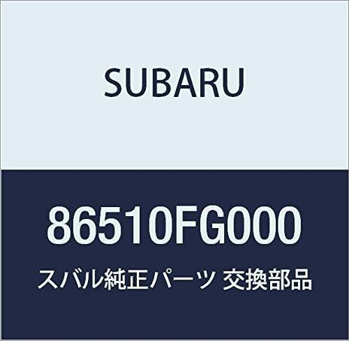 SUBARU スバル 純正部品 モータ アンド リンク アセンブリ ウインド