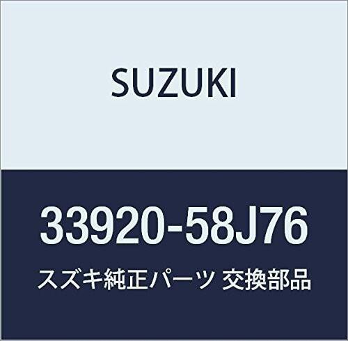 SUZUKI スズキ 純正部品 コントローラアッシ 品番33920-58J76のサムネイル