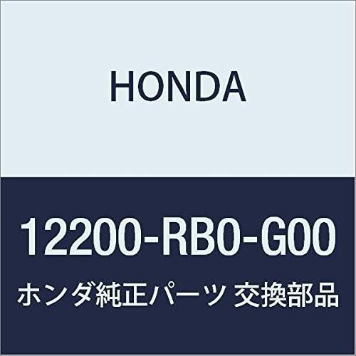 HONDA ホンダ 純正部品 ヘツドCOMP. シリンダー CR-Z 品番12200-RB0