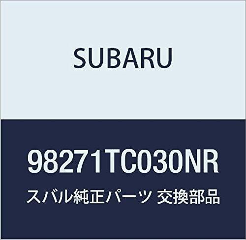 SUBARU スバル 純正部品 エア バツグ モジユール アセンブリ パツセンジヤ 品番98271TC030NRのサムネイル