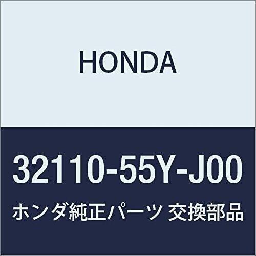 HONDA ホンダ 純正部品 サブコード 品番32110-55Y-J00の通販はau PAY