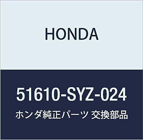 HONDA ホンダ 純正部品 ダンパーASSY. R.フロント フリード スパイク