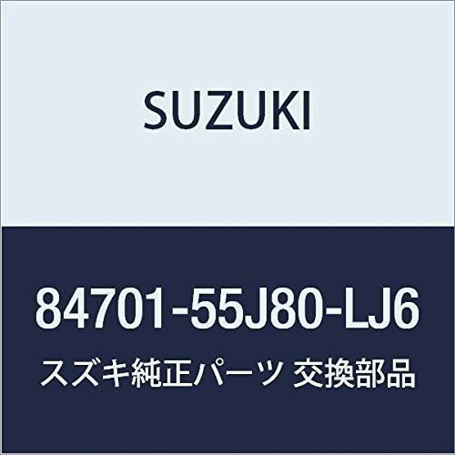 SUZUKI スズキ 純正部品 ミラーアッシ リヤビュー ライトマジョーラ KEISWIFT 品番84701-55J80-LJ6｜au PAY  マーケット