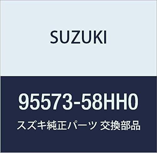 SUZUKI スズキ 純正部品 ブラケット 品番95573-58HH0の通販はau PAY