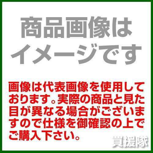 十川 MEGAサンブレーホース 30m巻 SB830の通販はau PAY マーケット