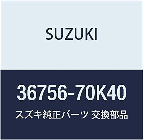 SUZUKI スズキ 純正部品 ワイヤ ドアドア ワゴンRワイド・プラス・ソリオ 品番36756-70K40｜au PAY マーケット