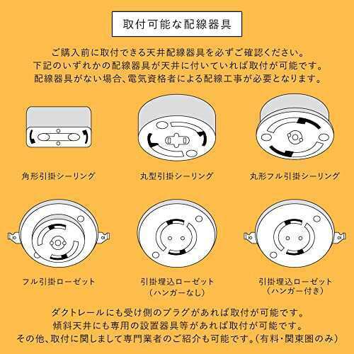 ムーラ ペンダントライト 1灯 リュクス ONF-063-1 電球なし