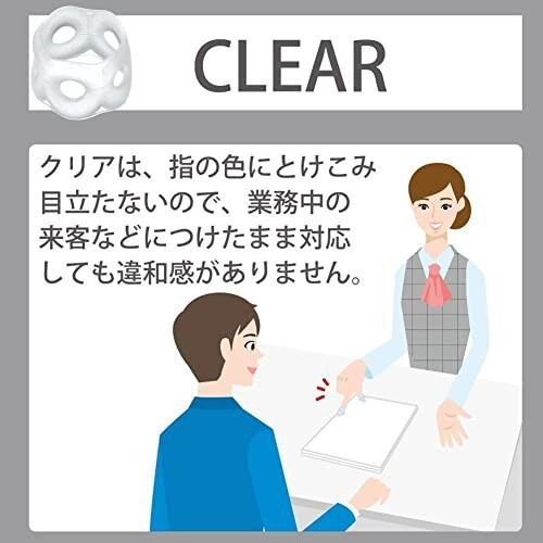 コクヨ 紙めくり メクリン リング型 ベーシックカラー 5個入 Lサイズ