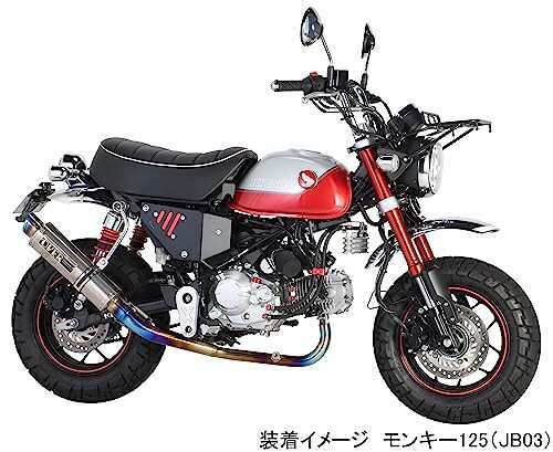 キタコ (KITACO) クラッチカバーキット シルバー モンキー125(JB03) グロム(JC92) 307-1452060｜au PAY  マーケット