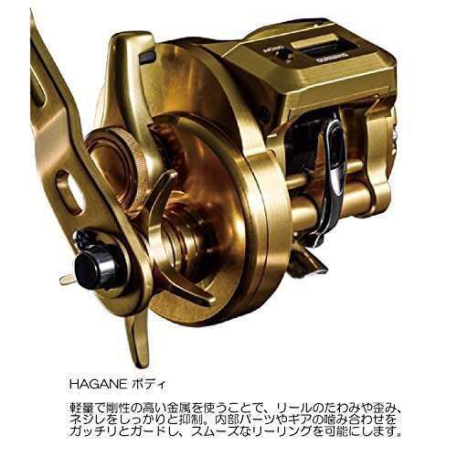 シマノ(SHIMANO) ベイトリール 両軸 18 オシアコンクエストCT 200HG(右) ライトジギング タチウオ フォールレバー 船 手巻｜au  PAY マーケット