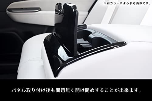 SecondStage トヨタ クラウン SH35型 CROWN クロスオーバー 後席