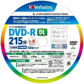 バーベイタムジャパン(Verbatim Japan) 1回録画用 DVD-R DL CPRM 215分