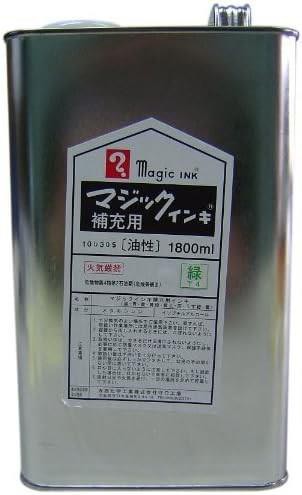 寺西化学 マジックインキ補充液 1.8L 緑 MHJ1800-T4