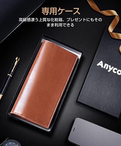 Anycool 財布 メンズ 栃木レザー 長財布 本革 大容量 薄い YKKファスナー レディース財布 二つ折り ウォレット 牛革 小銭入れ サイフ  ハ｜au PAY マーケット