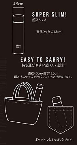 ベストコBestco マグボトル ベージュ 140ml ブリュー スーパースリム