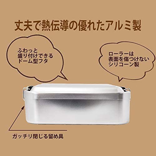 スケーター ふわっと盛れる アルミ製 弁当箱 600ml シルバー AFT6B