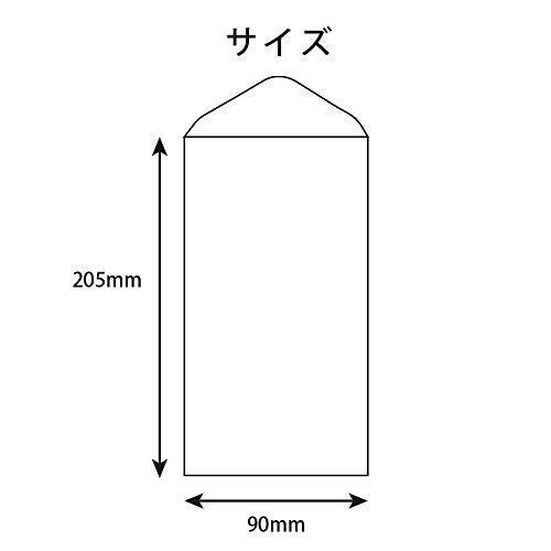 エヒメ紙工 サクラシノコウ 封筒 伊予和紙封筒 月華 長形4号 10枚入 10