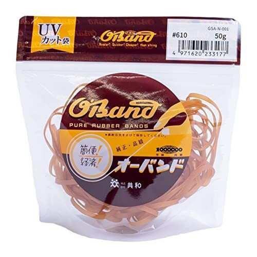 輪ゴム オーバンド #610 50g透明袋 アメ色 太い幅 少量 包装 ゴムバンド 全