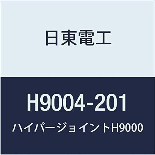 日東 アクリルフォーム 強接着両面テープ HYPERJOINT H9004 0.4