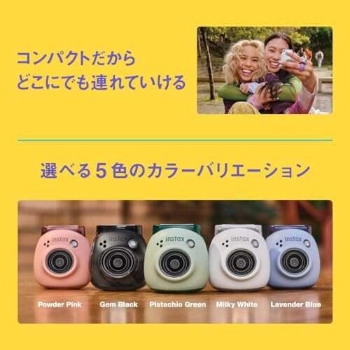 FUJIFILM 手のひらサイズカメラ チェキ INSTAX Pal パウダーピンク