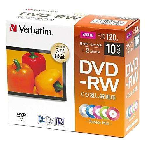 Verbatim バーベイタム くり返し録画用 DVD-RW CPRM 120分 10枚 5mm