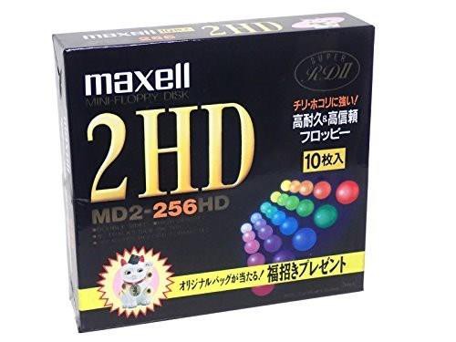 maxell マクセル フロッピーディスク SUPER RD ?U 5インチ 2HD 10枚(紙